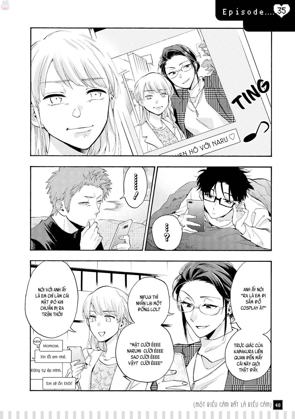 Wotaku Ni Koi Wa Muzukashii Chapter 35 - Next Chapter 36