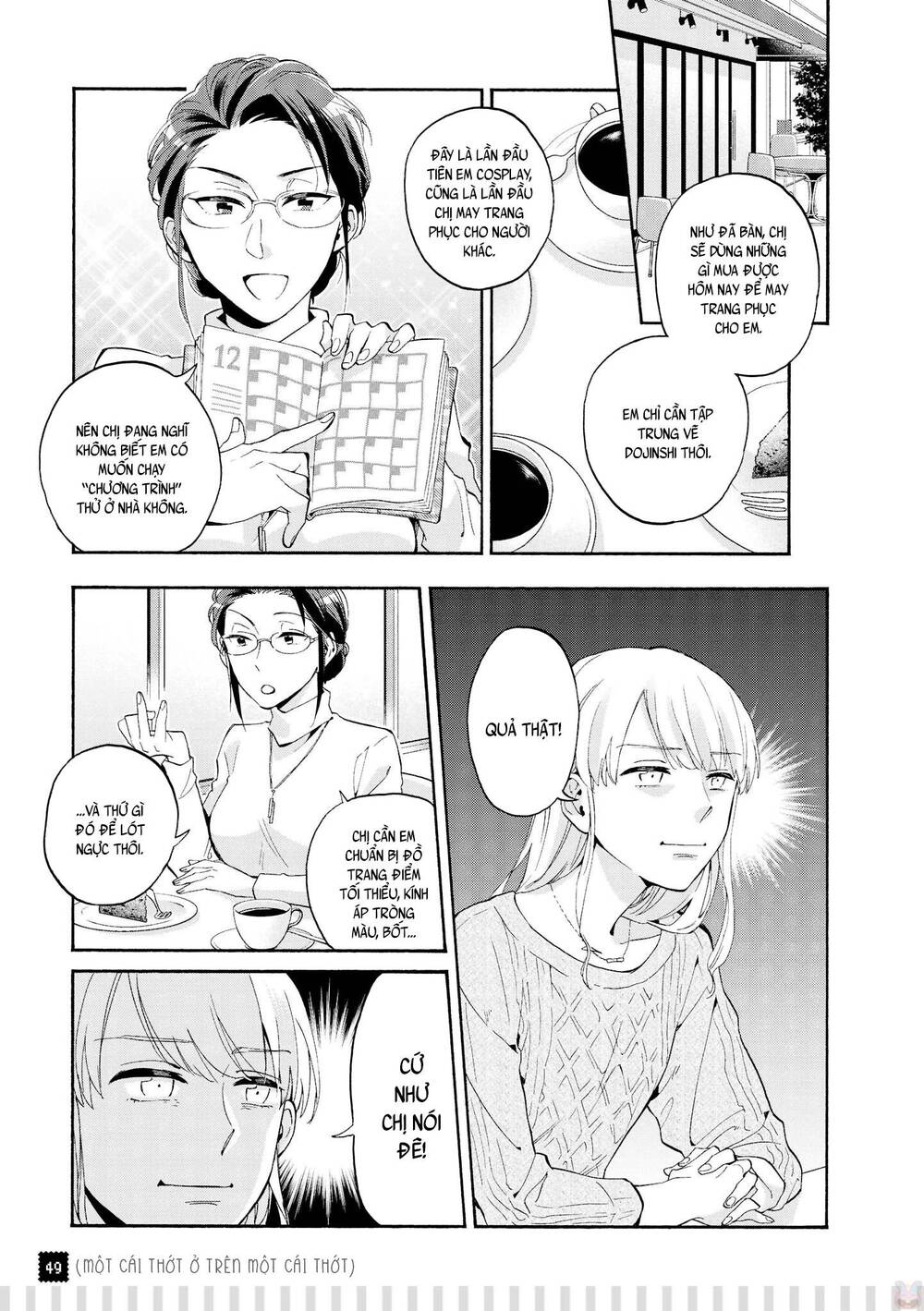 Wotaku Ni Koi Wa Muzukashii Chapter 35 - Next Chapter 36