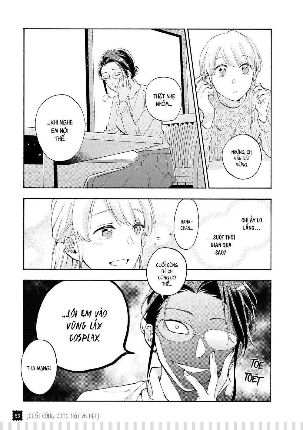 Wotaku Ni Koi Wa Muzukashii Chapter 35 - Next Chapter 36