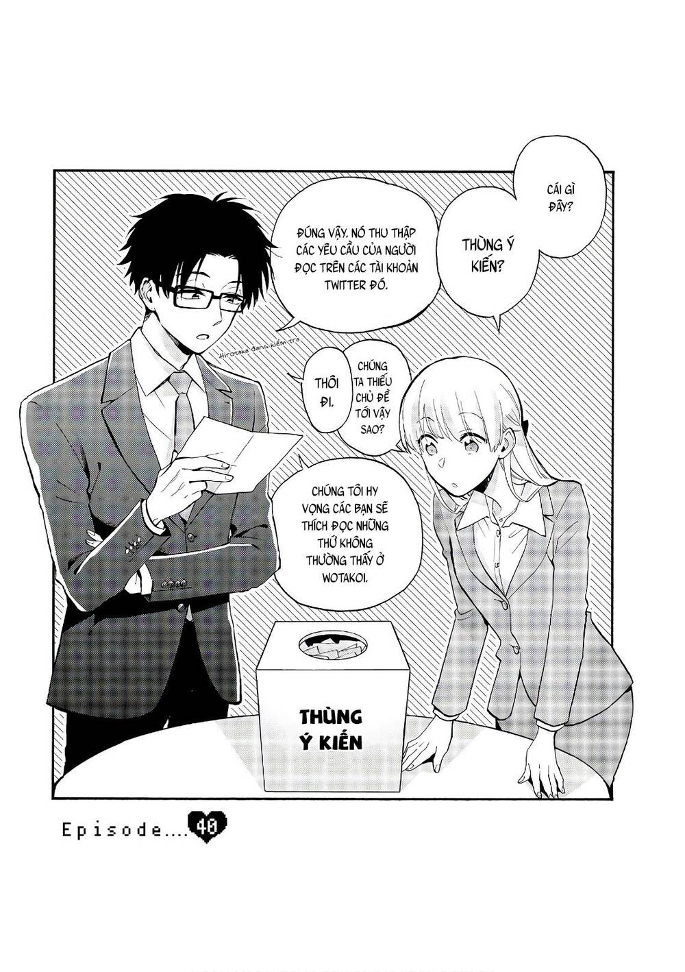 Wotaku Ni Koi Wa Muzukashii Chapter 40 - Next Chapter 41