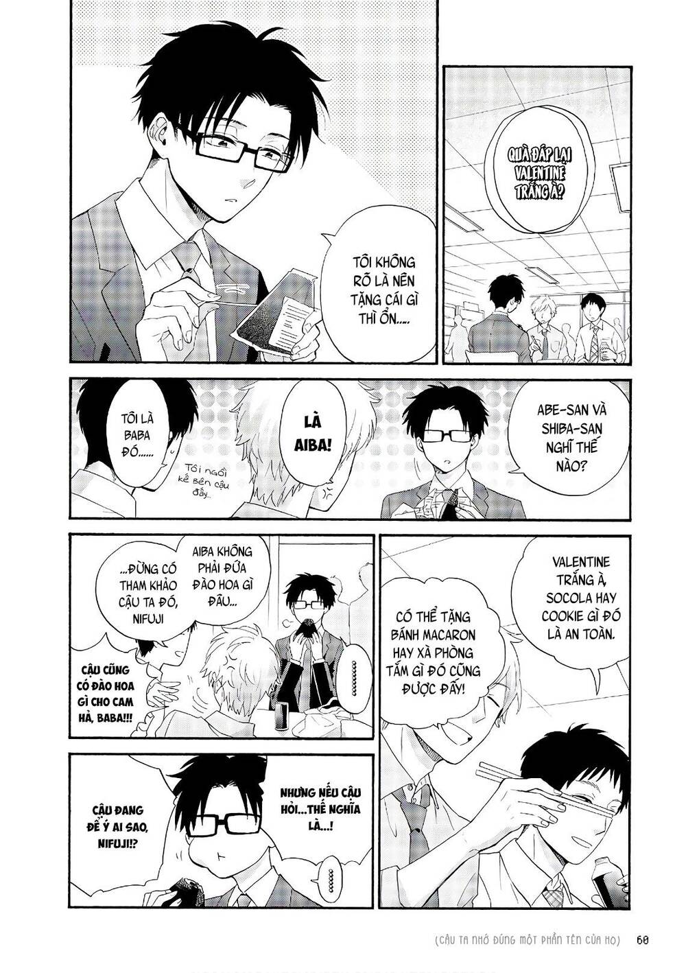 Wotaku Ni Koi Wa Muzukashii Chapter 43 - Next Chapter 44