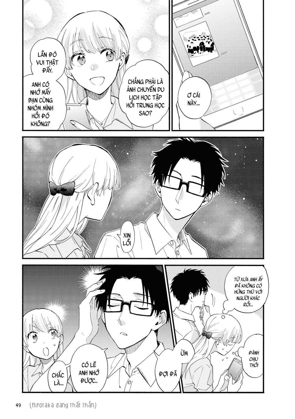 Wotaku Ni Koi Wa Muzukashii Chapter 50 - Next Chapter 51