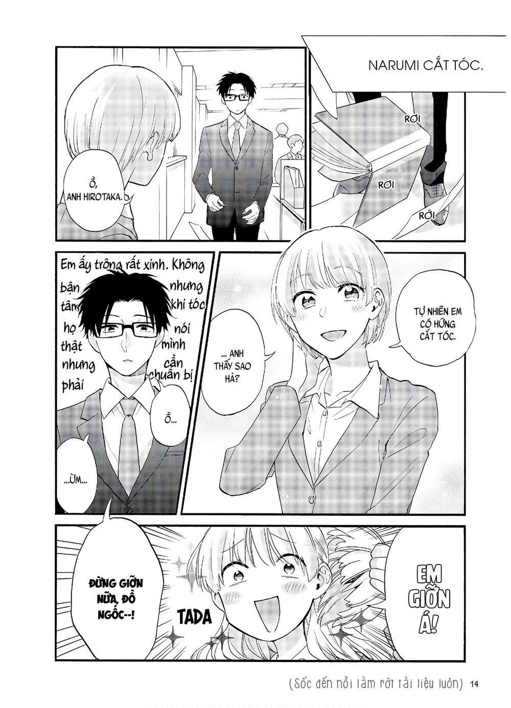 Wotaku Ni Koi Wa Muzukashii Chapter 55 - Next Chapter 56