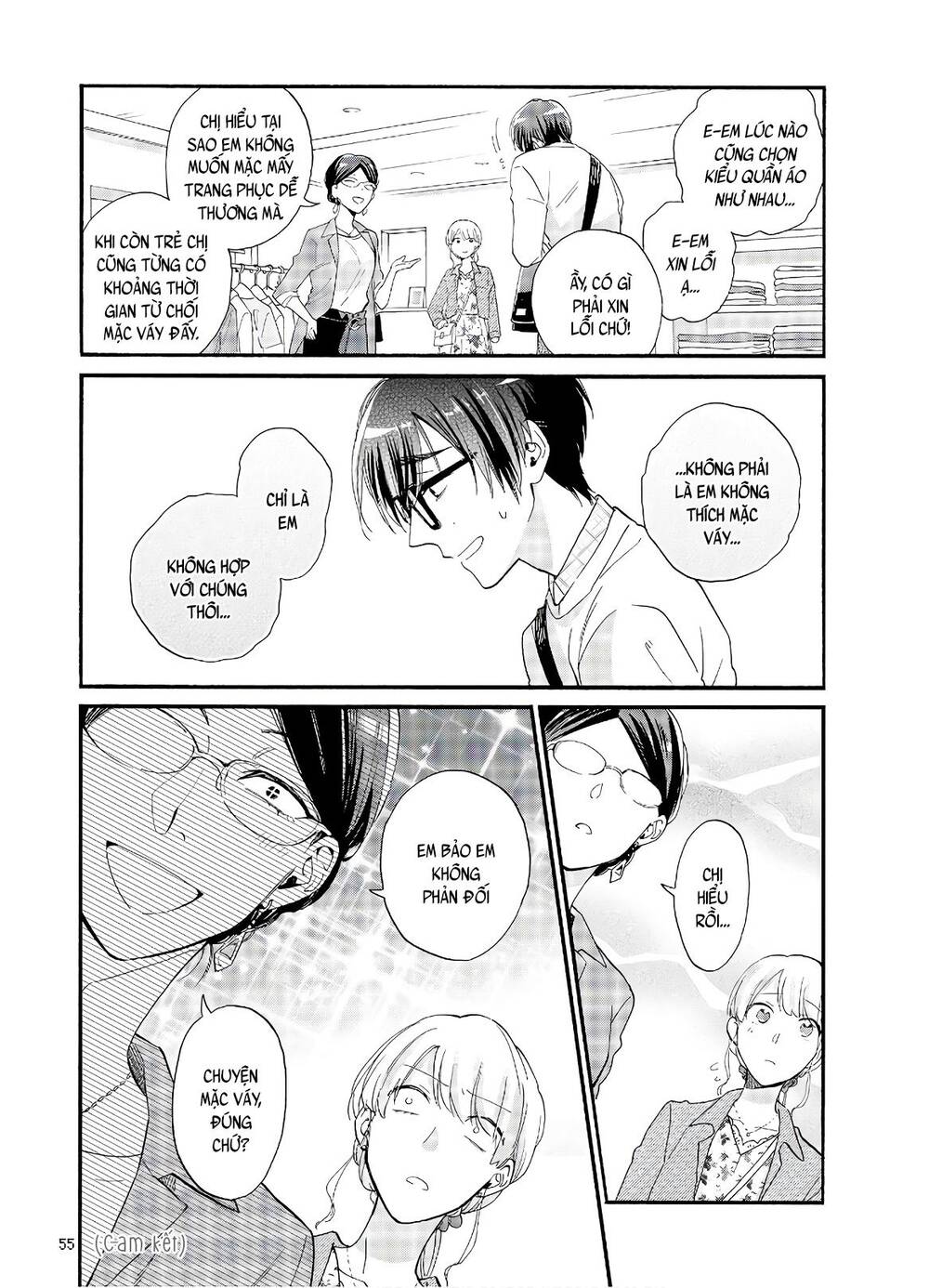 Wotaku Ni Koi Wa Muzukashii Chapter 58 - Next Chapter 59