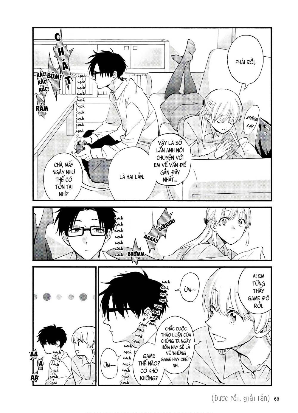 Wotaku Ni Koi Wa Muzukashii Chapter 59 - Next Chapter 59.5