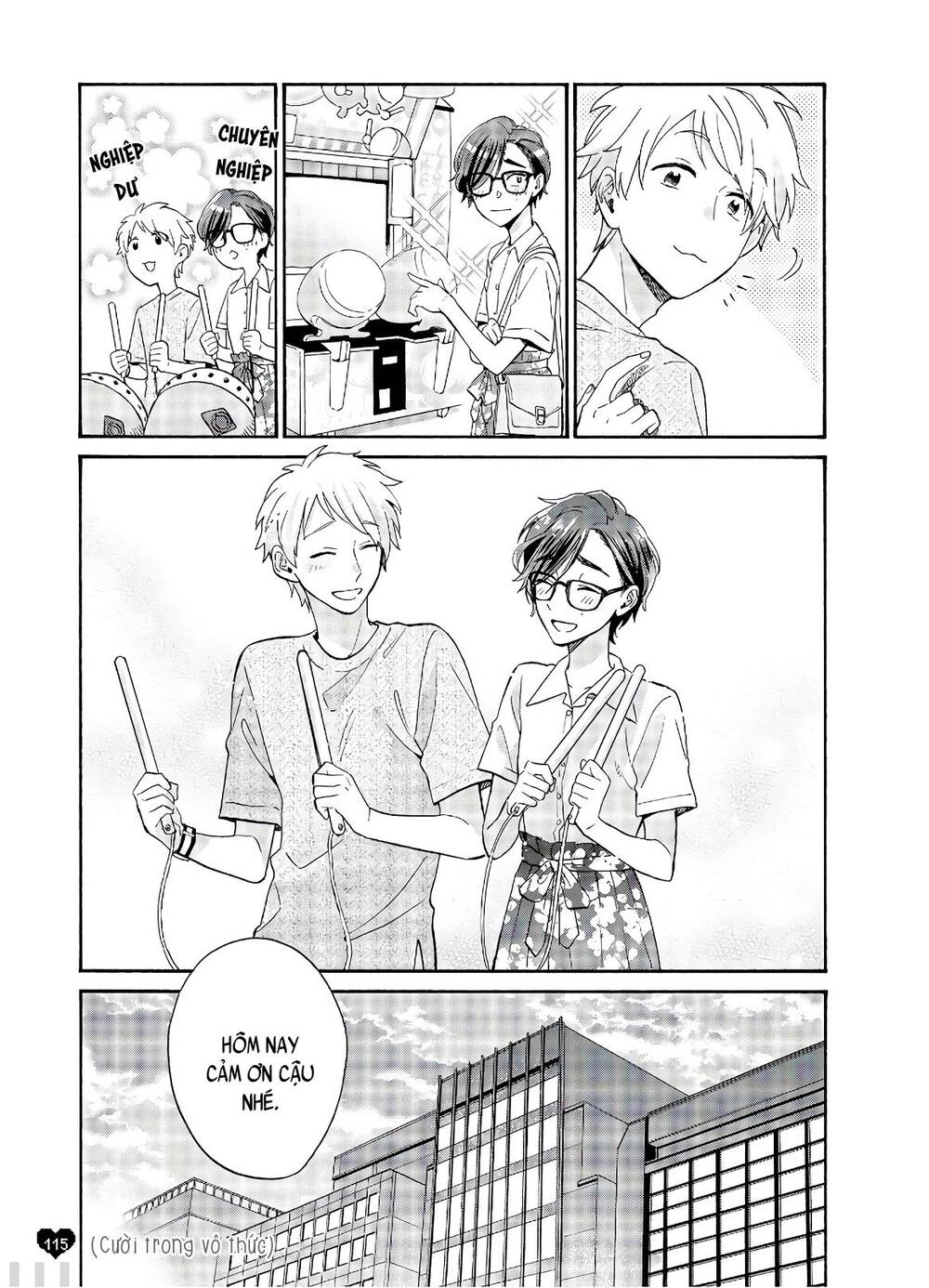 Wotaku Ni Koi Wa Muzukashii Chapter 61.5 - Next Chapter 62