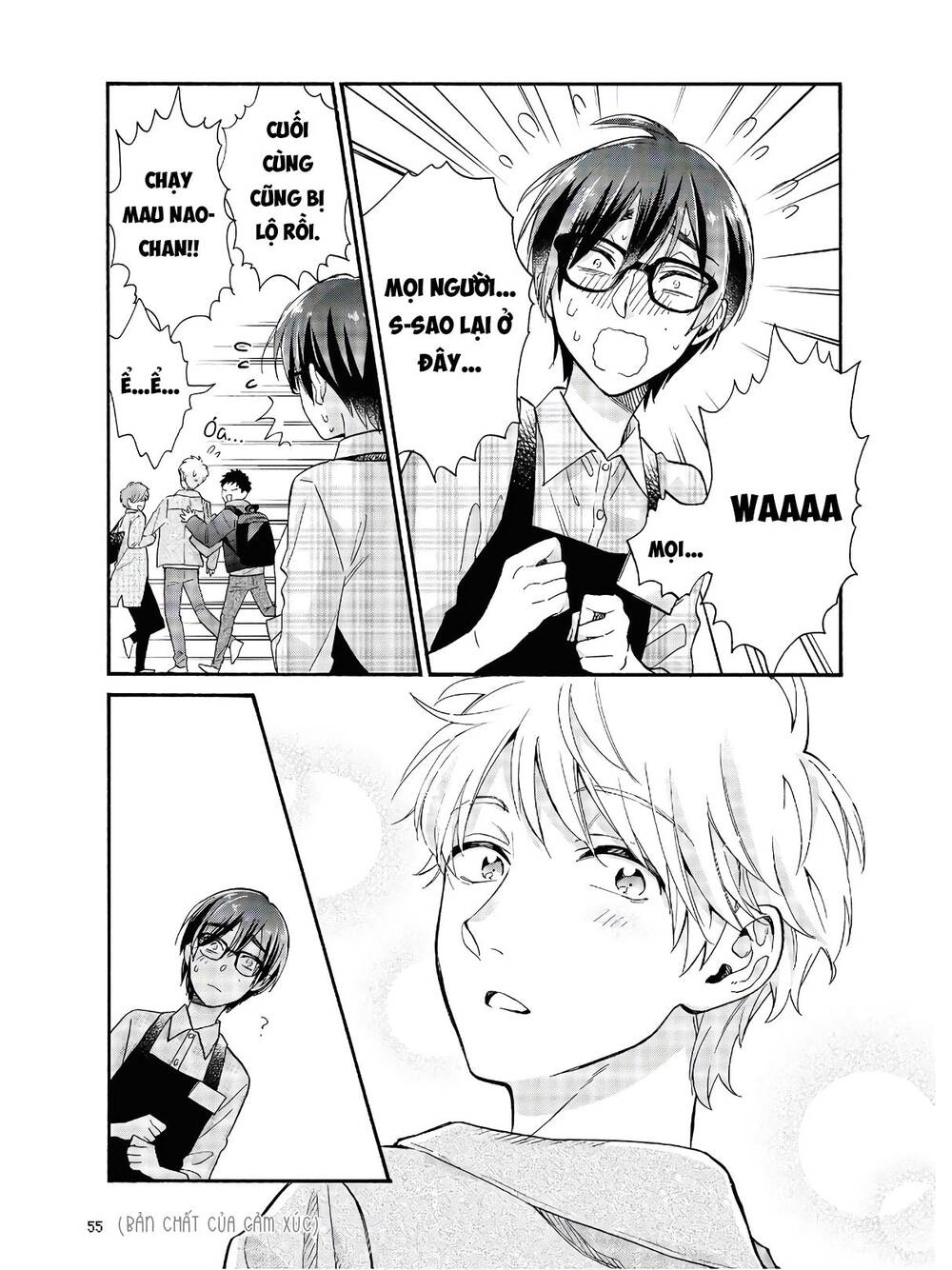 Wotaku Ni Koi Wa Muzukashii Chapter 66 - Next Chapter 67