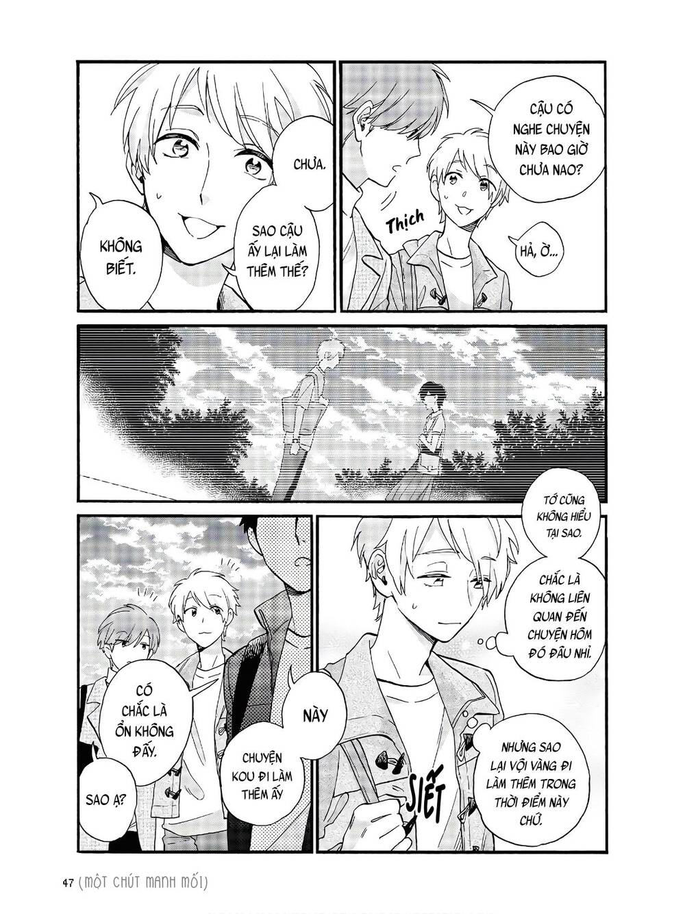 Wotaku Ni Koi Wa Muzukashii Chapter 66 - Next Chapter 67