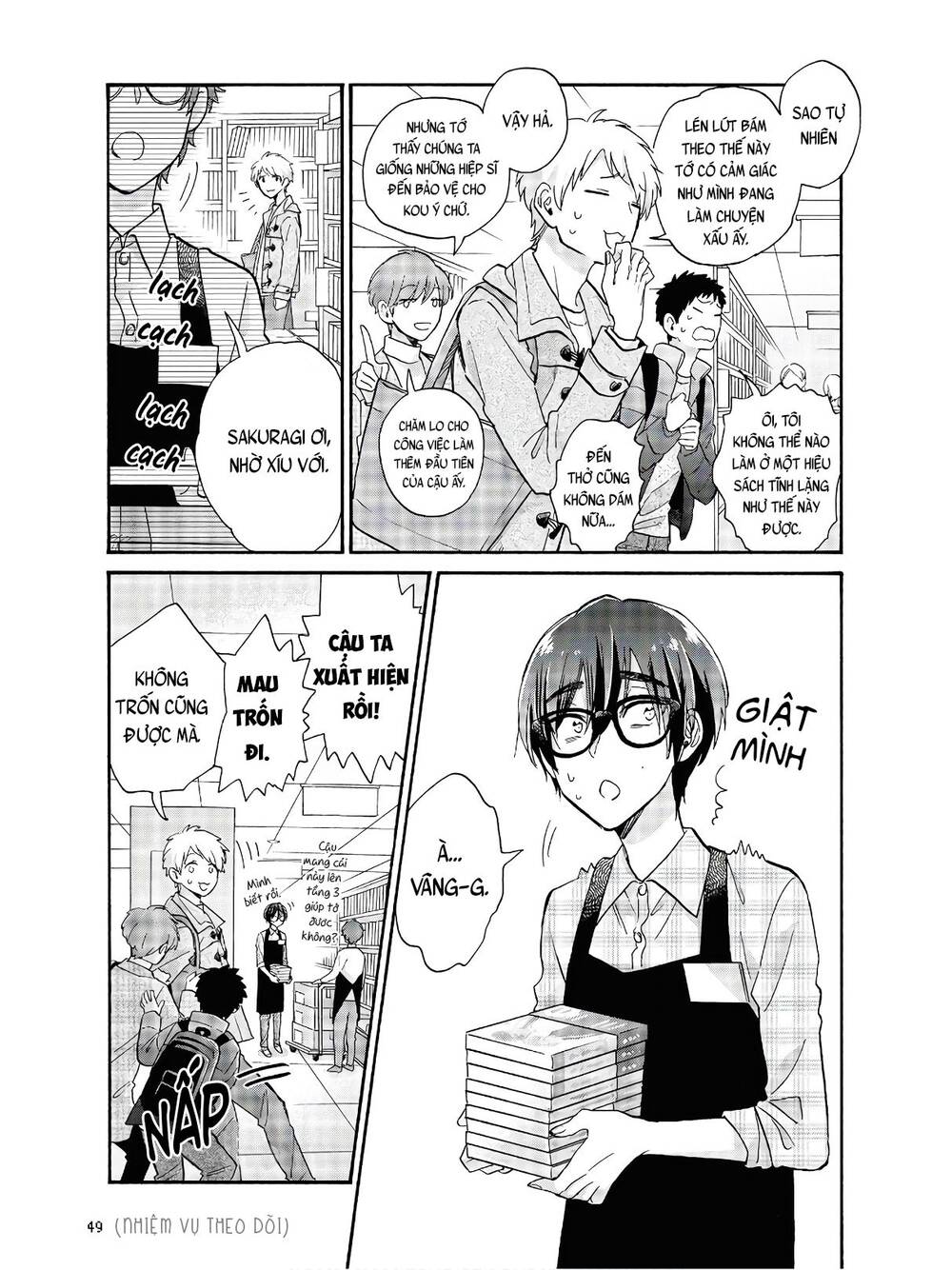 Wotaku Ni Koi Wa Muzukashii Chapter 66 - Next Chapter 67