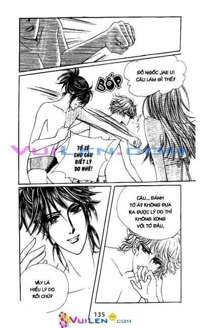 Wow Chapter 2 - Trang 2