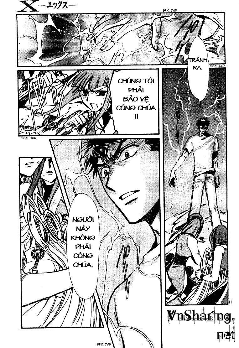 X/1999 Chapter 19.5 - Trang 2