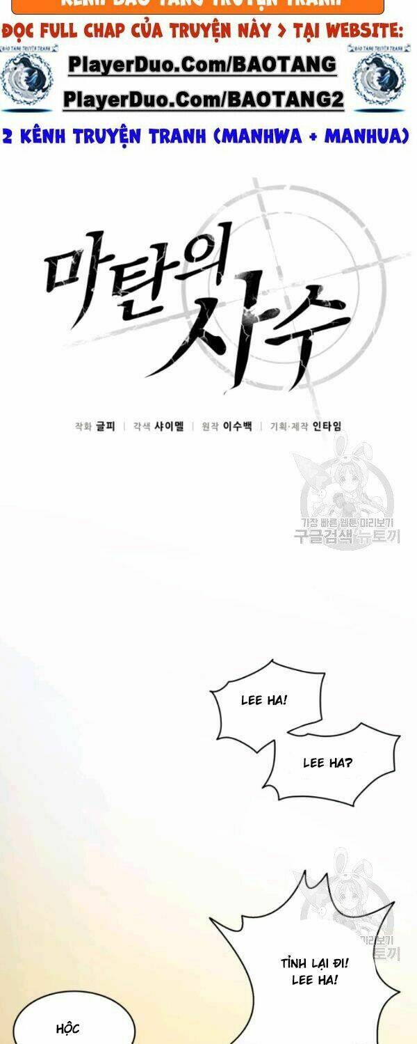 xạ thủ đạn ma chapter 3 - Trang 2