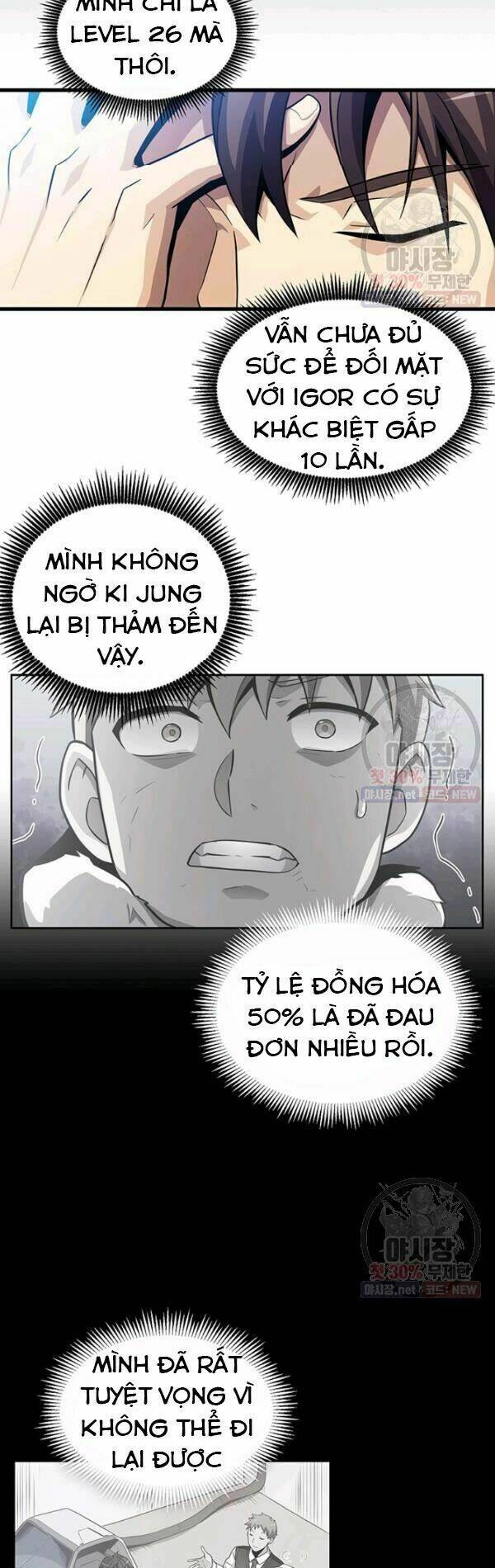 xạ thủ đạn ma chapter 33 - Next chapter 34