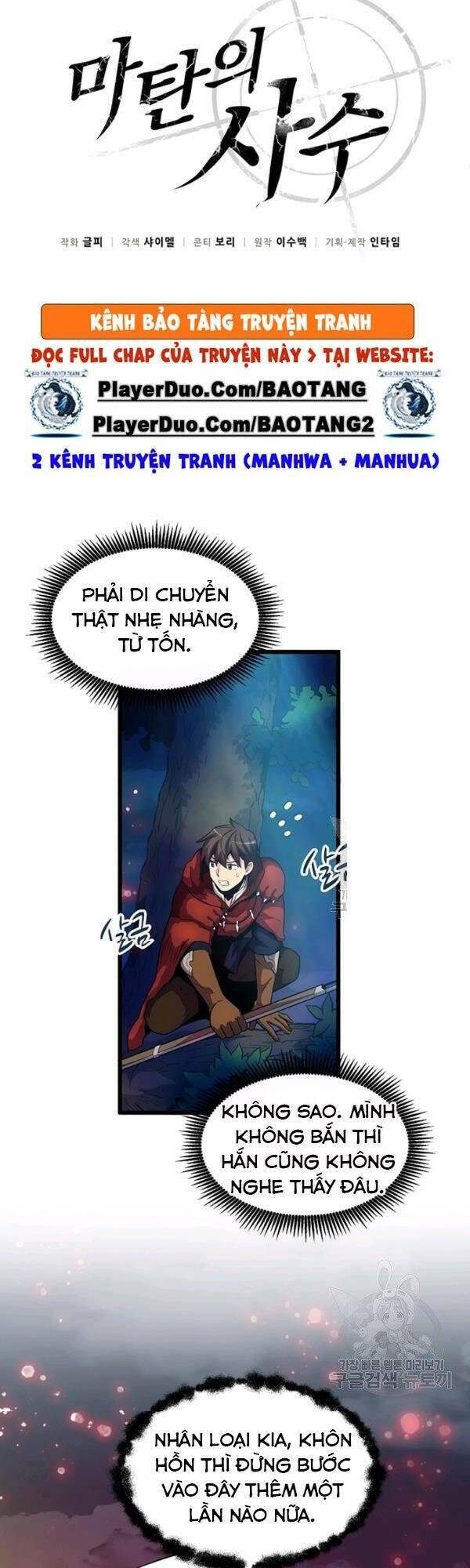 xạ thủ đạn ma chapter 39 - Trang 2