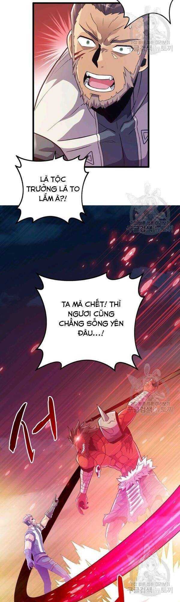 xạ thủ đạn ma chapter 39 - Trang 2