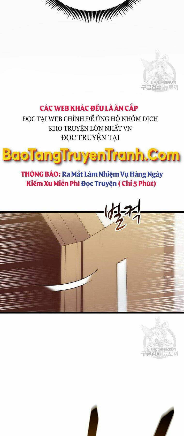 xạ thủ đạn ma chapter 65 - Trang 2