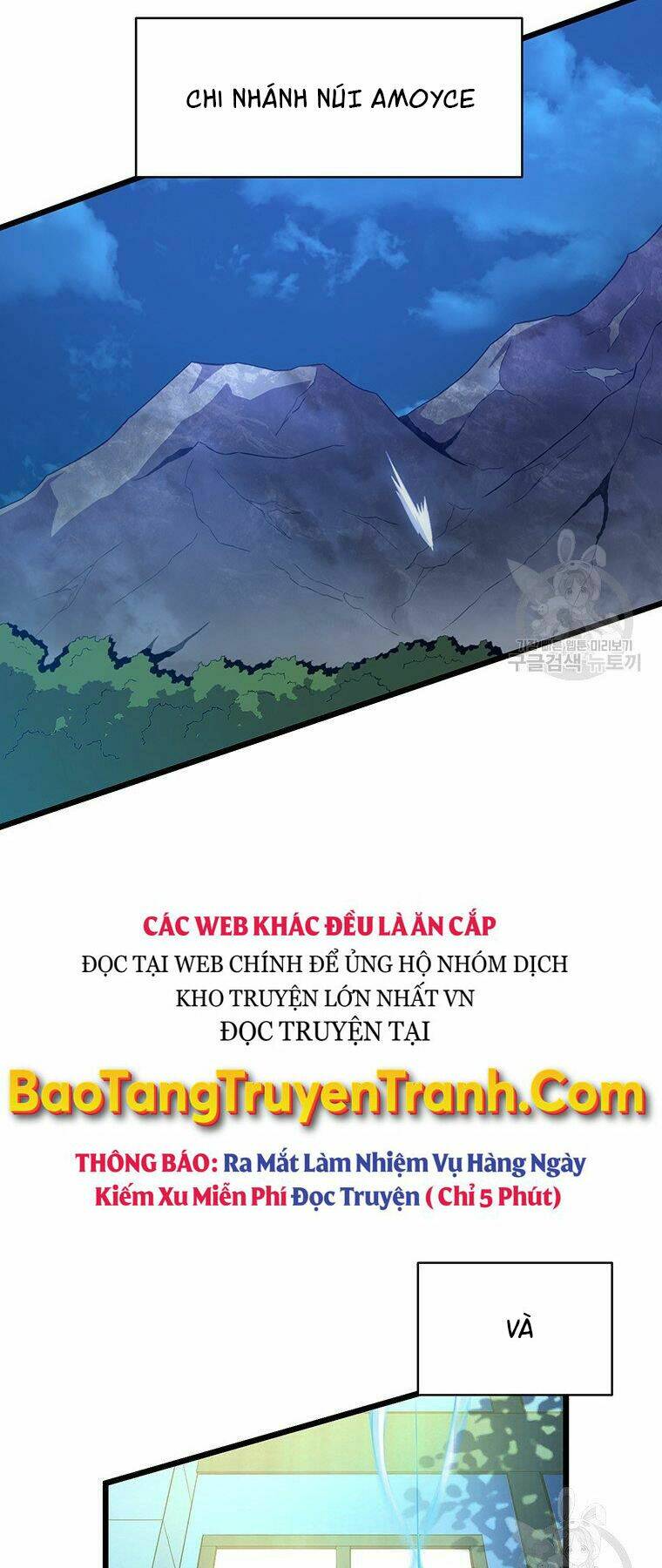 xạ thủ đạn ma chapter 65 - Trang 2