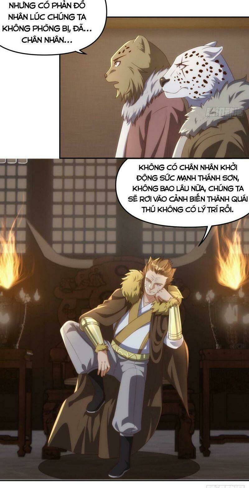 Xâm Lược Vạn Giới Chapter 84 - Trang 2