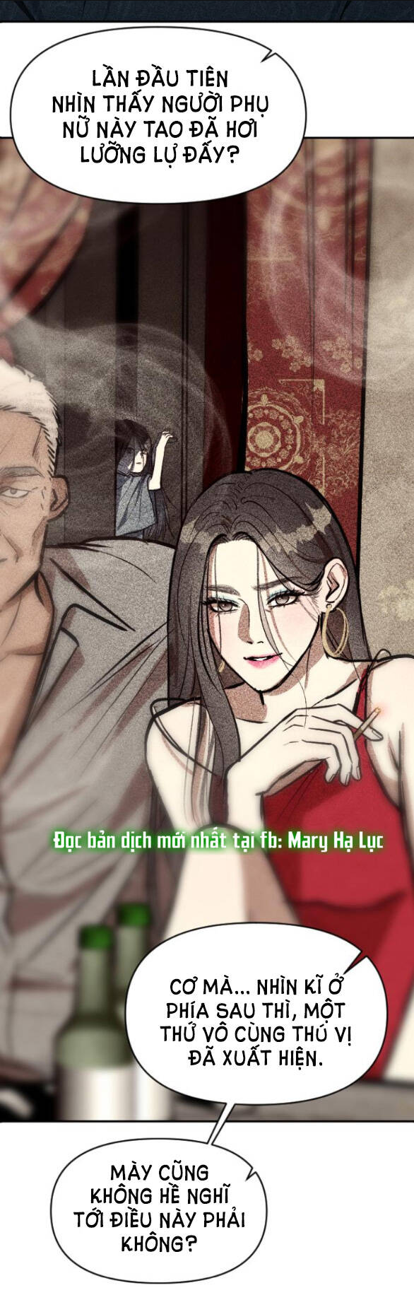 xâm nhập vào trường trung học tài phiệt! chapter 12.1 - Trang 2