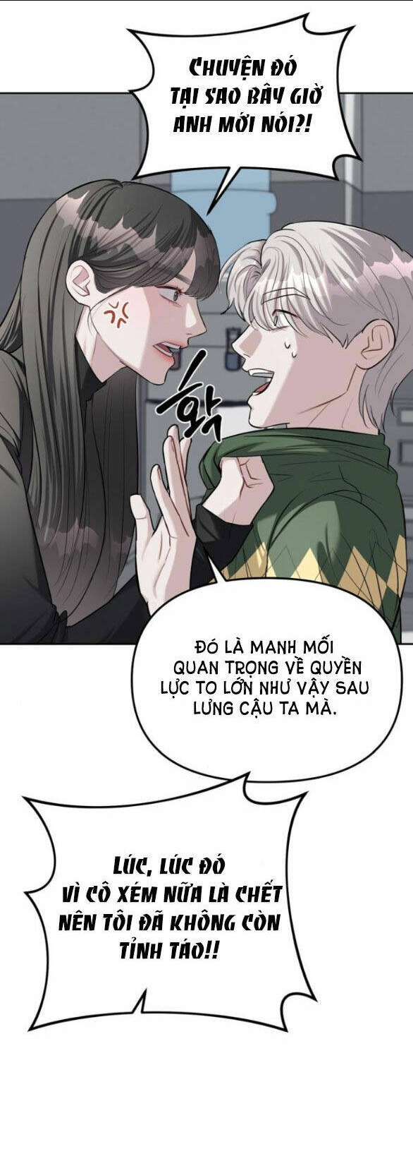 xâm nhập vào trường trung học tài phiệt! chapter 24.2 - Next chapter 25.1