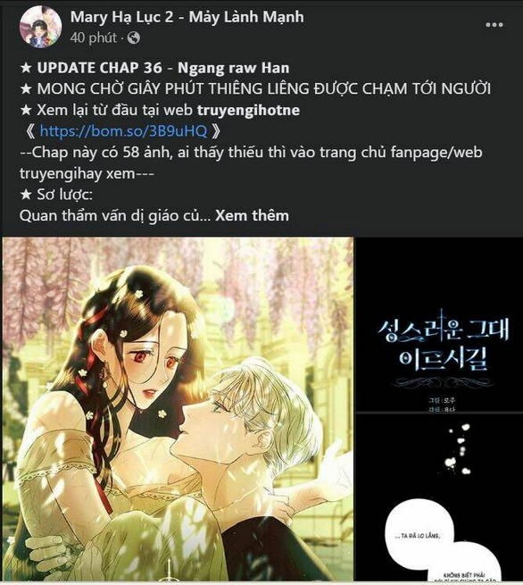 xâm nhập vào trường trung học tài phiệt! chapter 24.2 - Next chapter 25.1