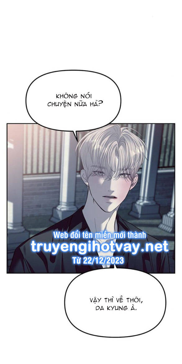 xâm nhập vào trường trung học tài phiệt! chapter 57.1 - Trang 2