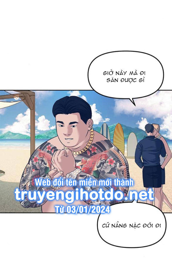 xâm nhập vào trường trung học tài phiệt! chương 63.2 - Trang 2