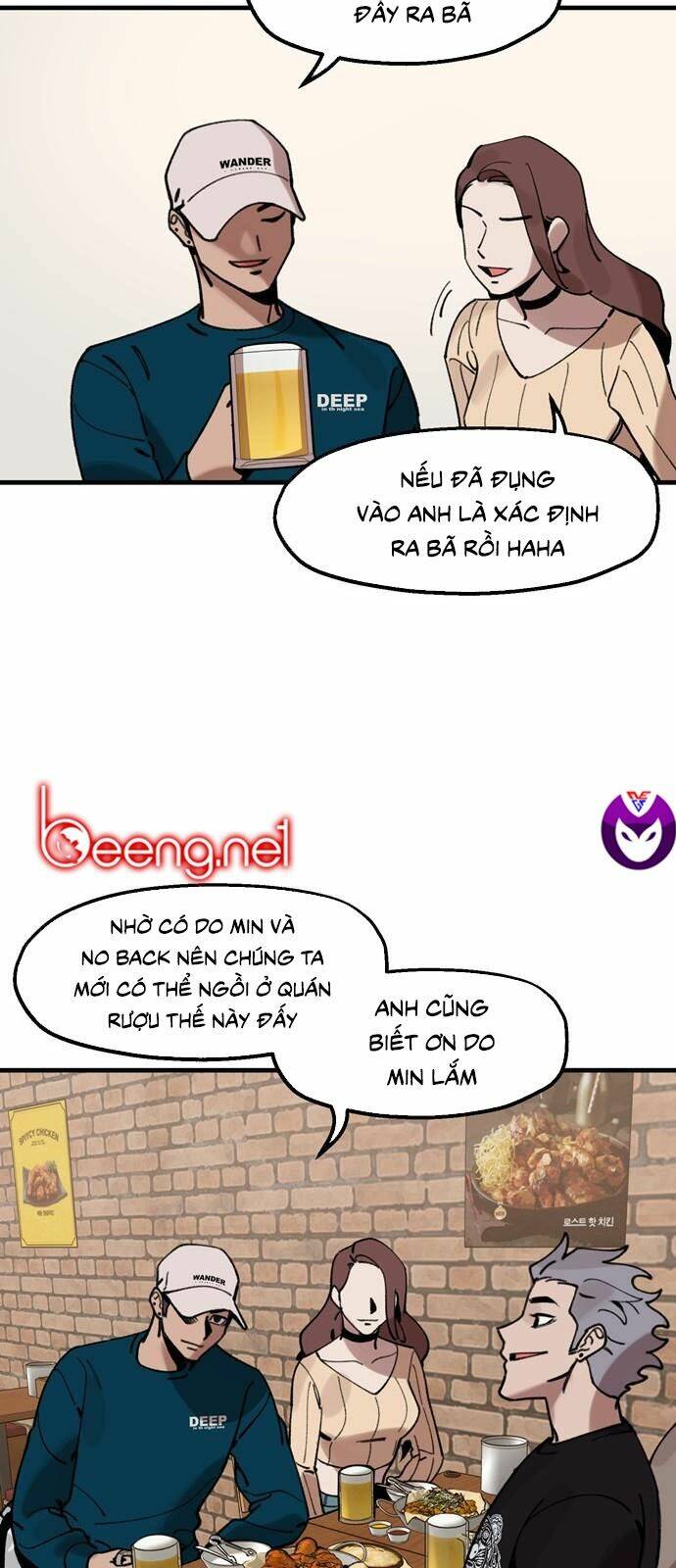 xếp hạng bắt nạt chapter 11 - Trang 2