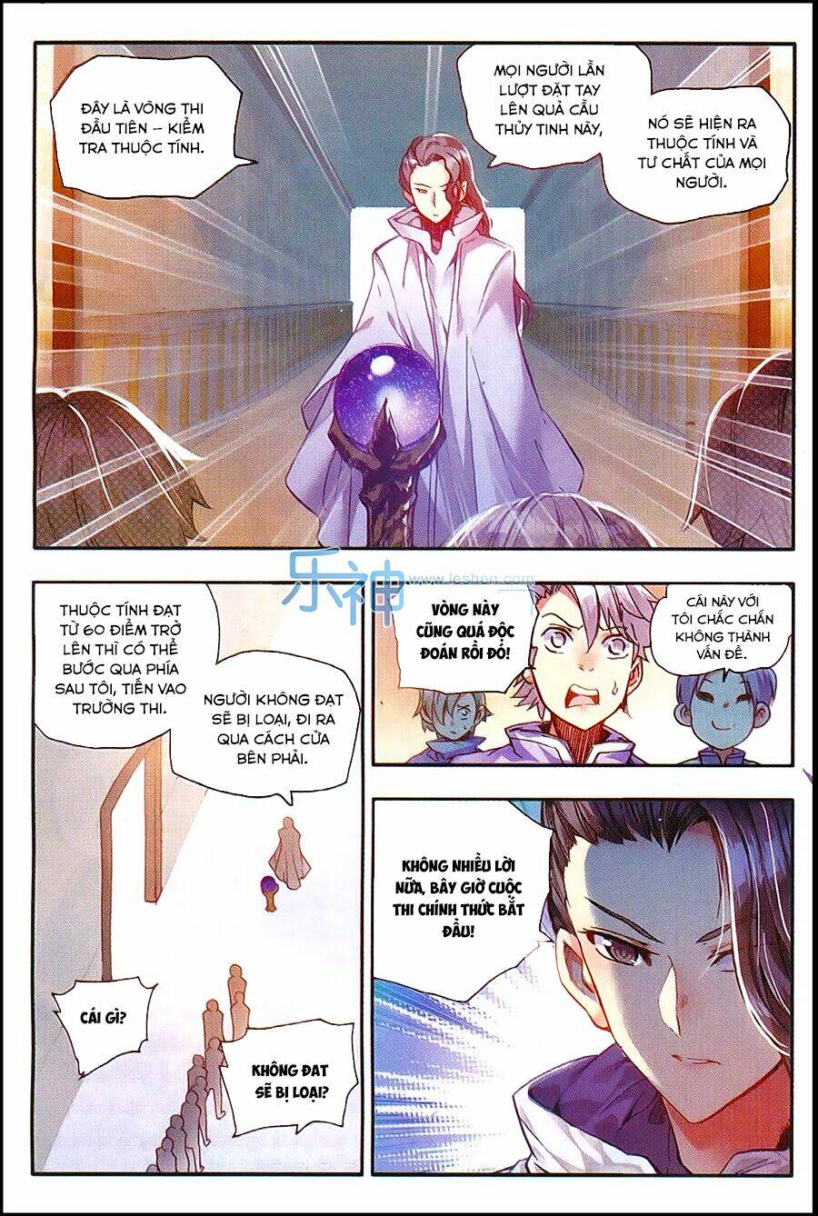 Xích Hoàng Truyền Kỳ Chapter 35 - Trang 2