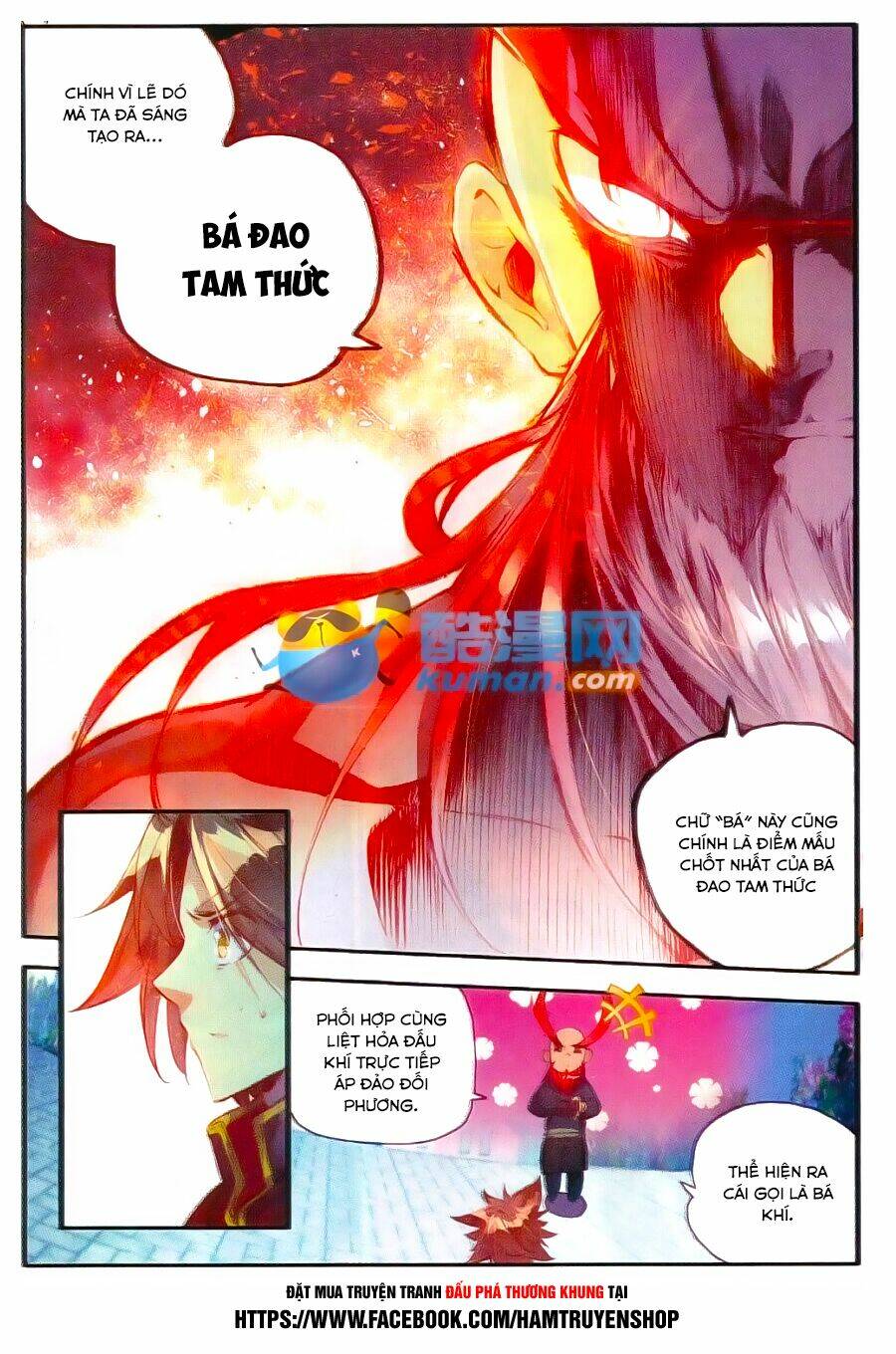 Xích Hoàng Truyền Kỳ Chapter 42 - Trang 2