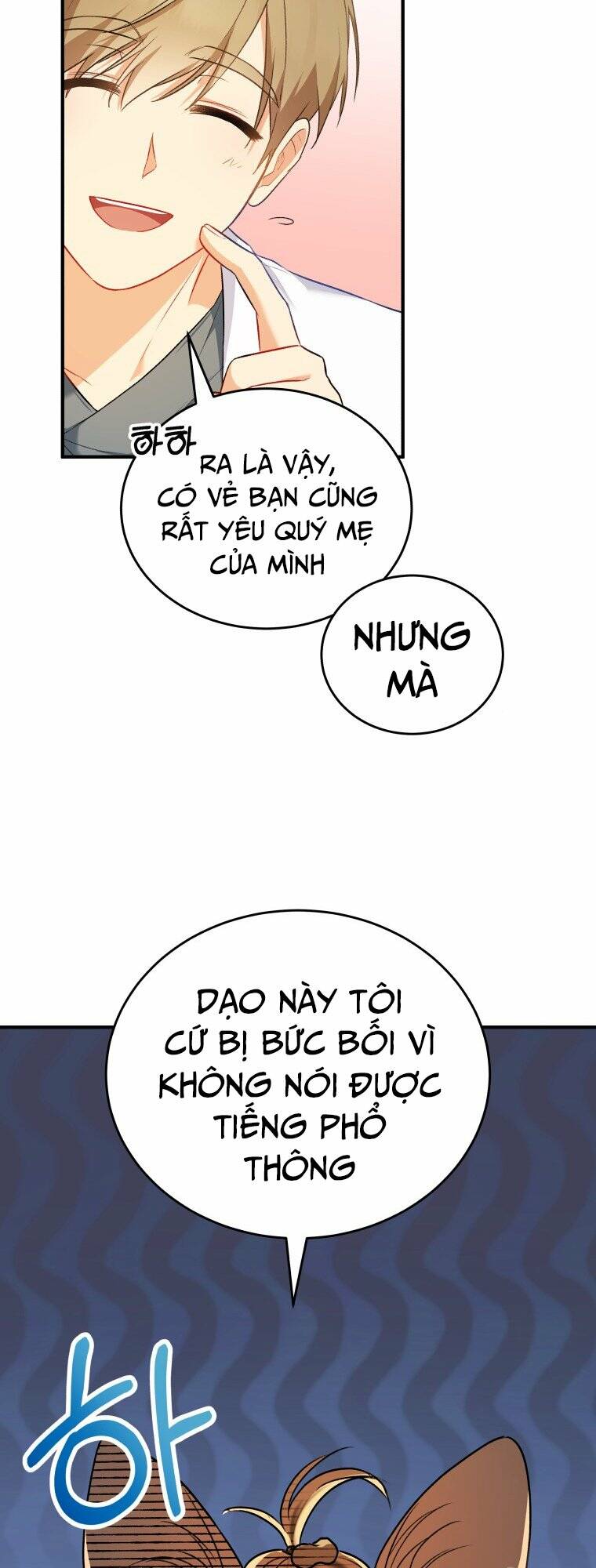 xin chào! bác sĩ thú y chapter 2 - Next chapter 3