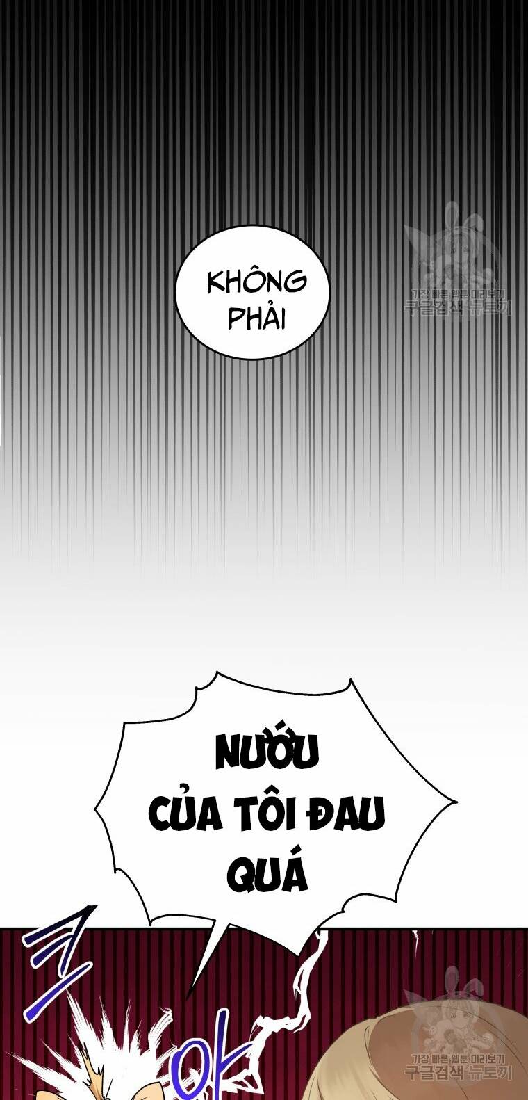 xin chào! bác sĩ thú y chapter 2 - Next chapter 3