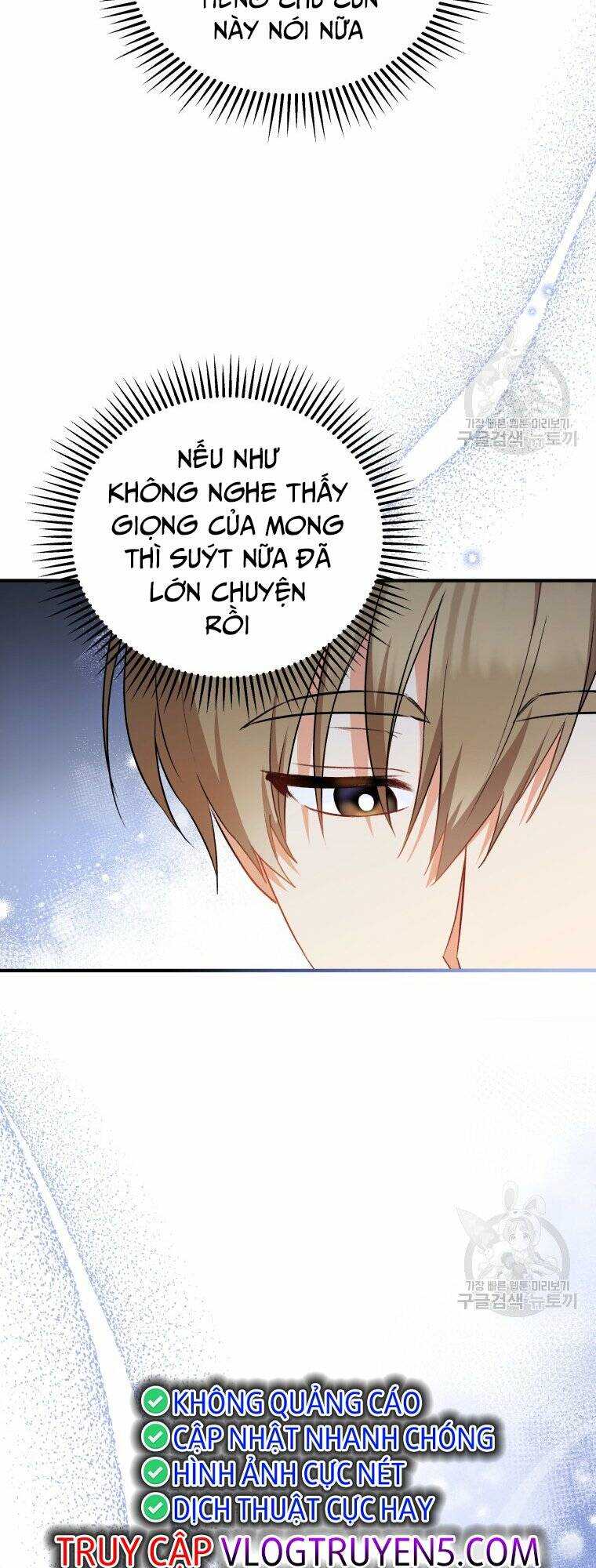 xin chào! bác sĩ thú y chapter 2 - Next chapter 3