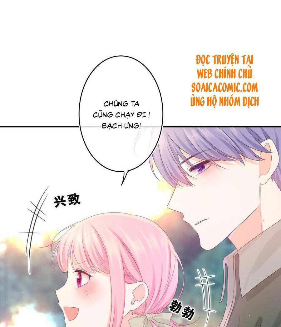 xin chào, bạn học thụ động chapter 62 - Trang 2