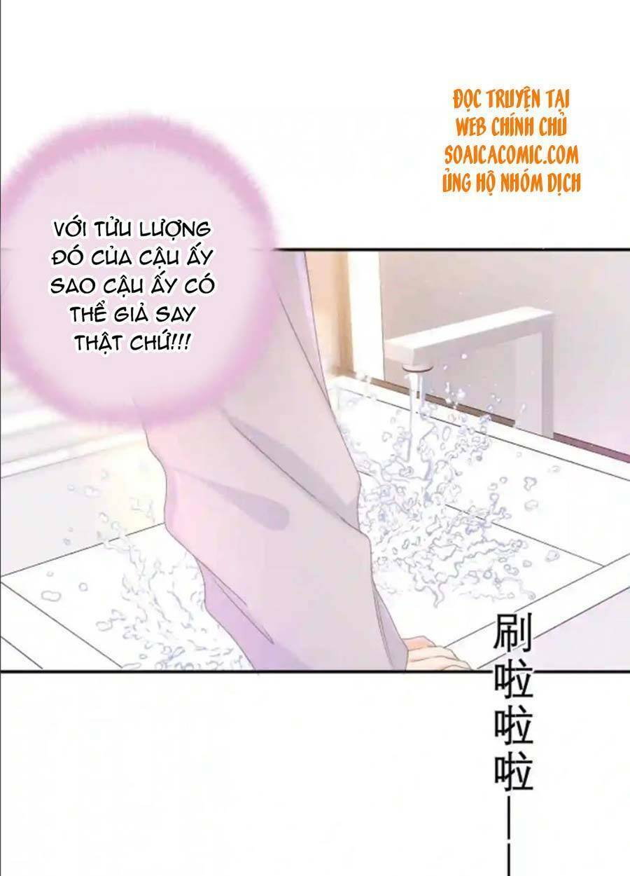 xin chào, bạn học thụ động chapter 64 - Trang 2