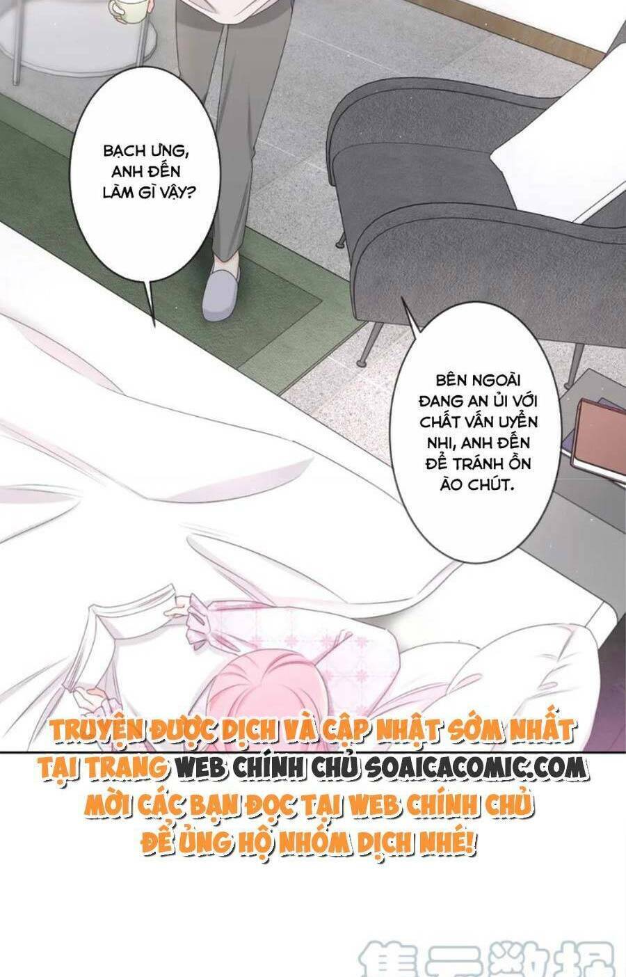 xin chào, bạn học thụ động chapter 86 - Next chapter 87