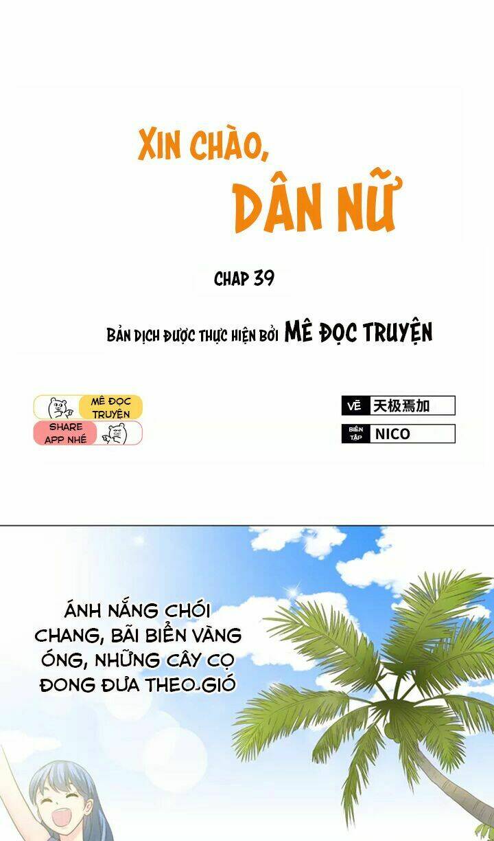 xin chào! dân nữ chương 41 - Trang 2