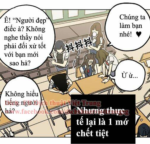 Xin Đừng Cắn Em Chapter 1 - Trang 2