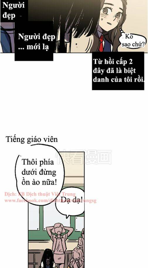 Xin Đừng Cắn Em Chapter 1 - Trang 2