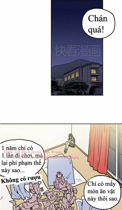 Xin Đừng Cắn Em Chapter 1 - Trang 2