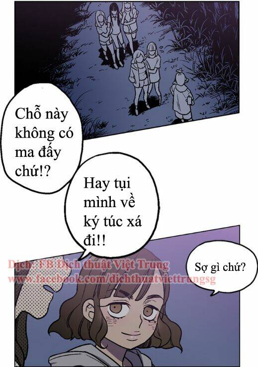 Xin Đừng Cắn Em Chapter 1 - Trang 2