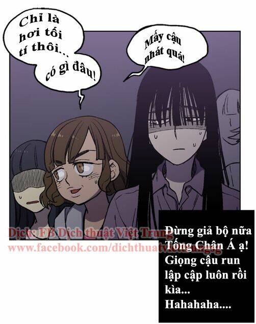 Xin Đừng Cắn Em Chapter 1 - Trang 2