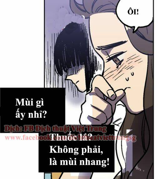 Xin Đừng Cắn Em Chapter 1 - Trang 2