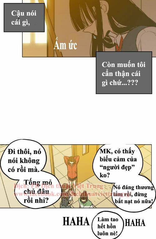 Xin Đừng Cắn Em Chapter 16 - Trang 2