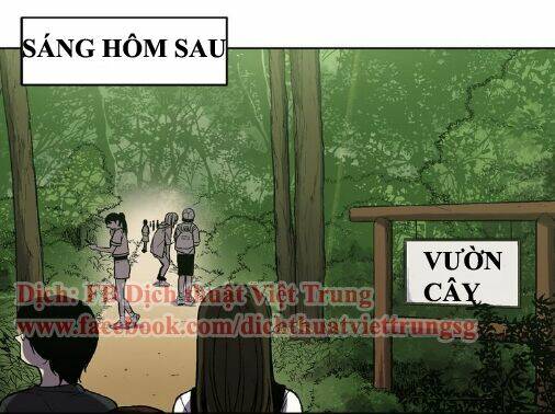 Xin Đừng Cắn Em Chapter 2 - Trang 2