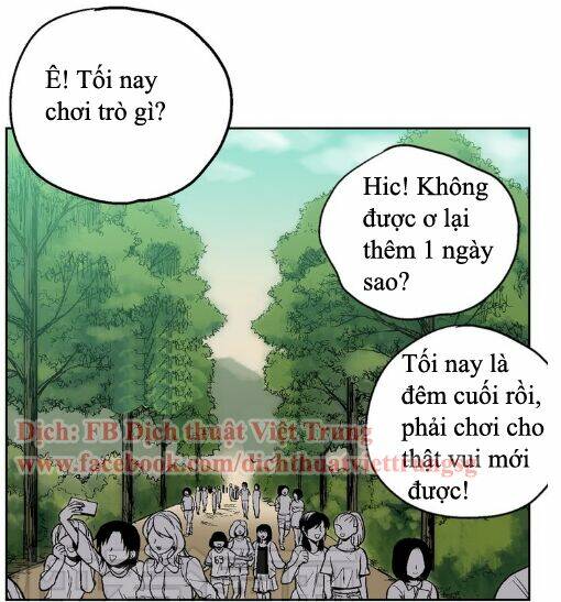 Xin Đừng Cắn Em Chapter 2 - Trang 2