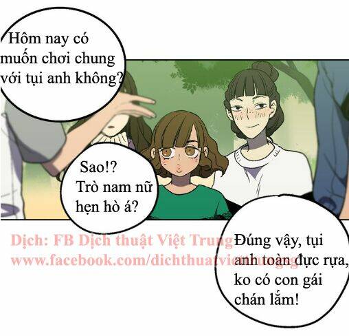 Xin Đừng Cắn Em Chapter 2 - Trang 2