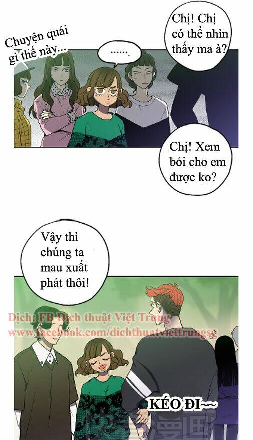 Xin Đừng Cắn Em Chapter 2 - Trang 2