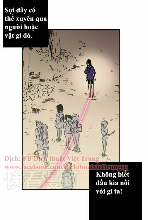 Xin Đừng Cắn Em Chapter 2 - Trang 2