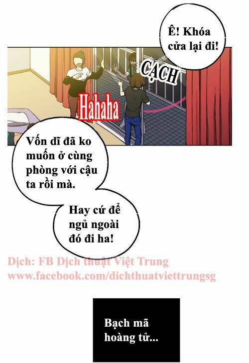 Xin Đừng Cắn Em Chapter 2 - Trang 2